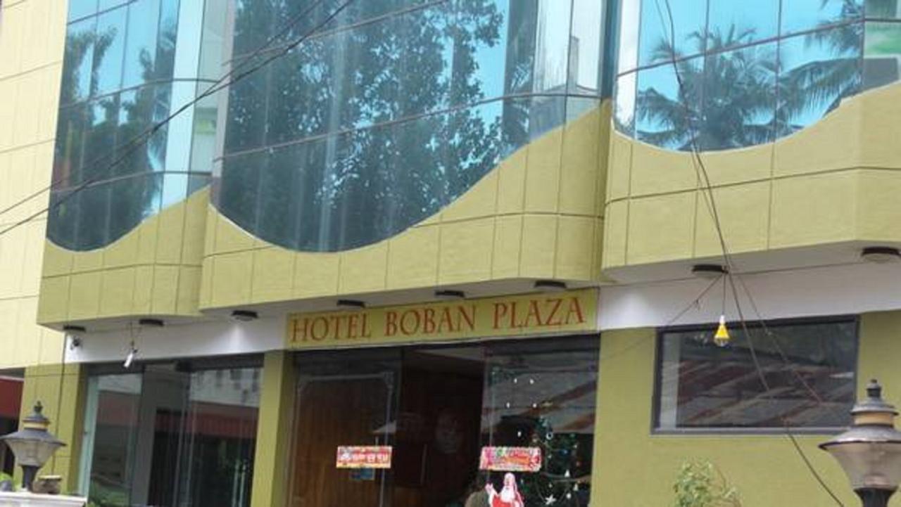 Hotel Boban Plaza Тривандрум Экстерьер фото